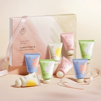 [Light Luxury Gift Box Set] STAR Рекомендация/модель фестиваля