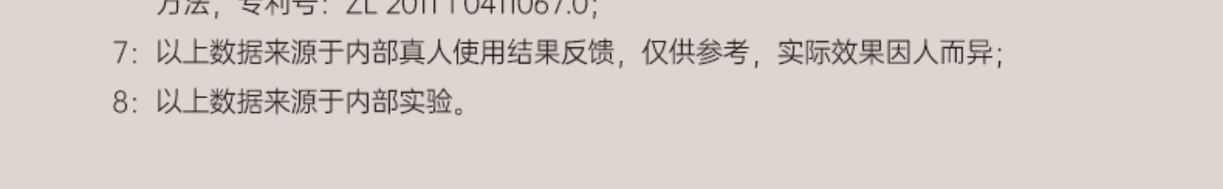 Обложка 遮瑕膏液笔遮盖修饰瑕疵斑点脸部痘印提亮正品水润遮瑕官方旗舰店 Confucianism Italy
