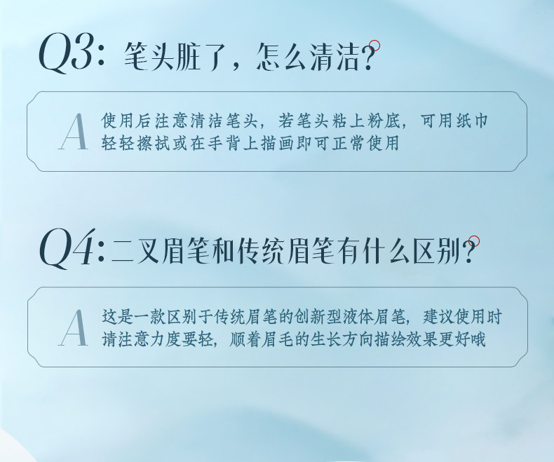 Карандаш для бровей/бровей/бровей порошок паста 二叉水眉笔双头防水持久不脱色根根分明野生眉女眼线笔胶笔防汗