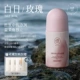 60ml