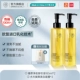 370ml
