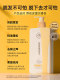 Ginger Shampoo Hair Mask Set Anti-hair Loss Official Oil Control Fluffy Hair Mask Set ສໍາລັບຜູ້ຊາຍແລະແມ່ຍິງ