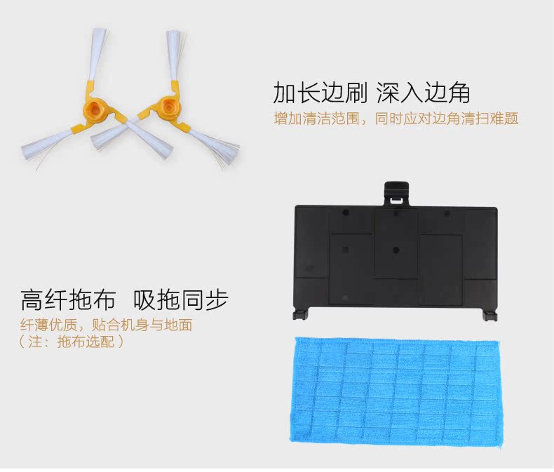 Robot quét thông minh Robot quét thông minh Rway lau sàn nhà để hút bụi máy hút bụi laptop