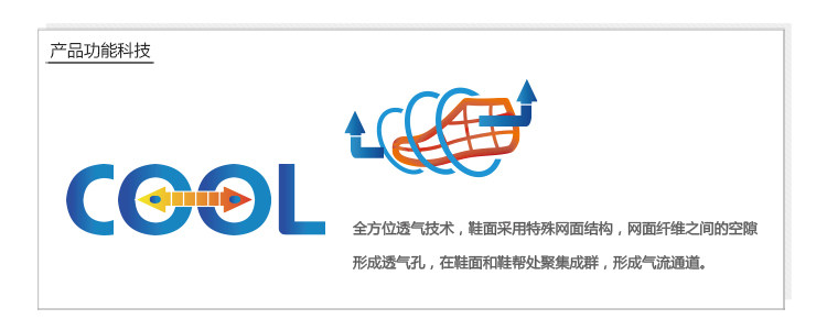 Chaussures sports nautiques - Ref 1061537 Image 20