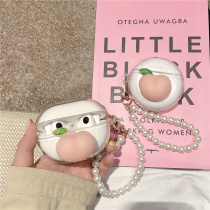 Pinching music is suitable for Huawei freebudspro protective cover freebuds3 4i 3rd and 4th generation wireless bluetooth headset silicone soft shell minority freebus noise reduction creative f