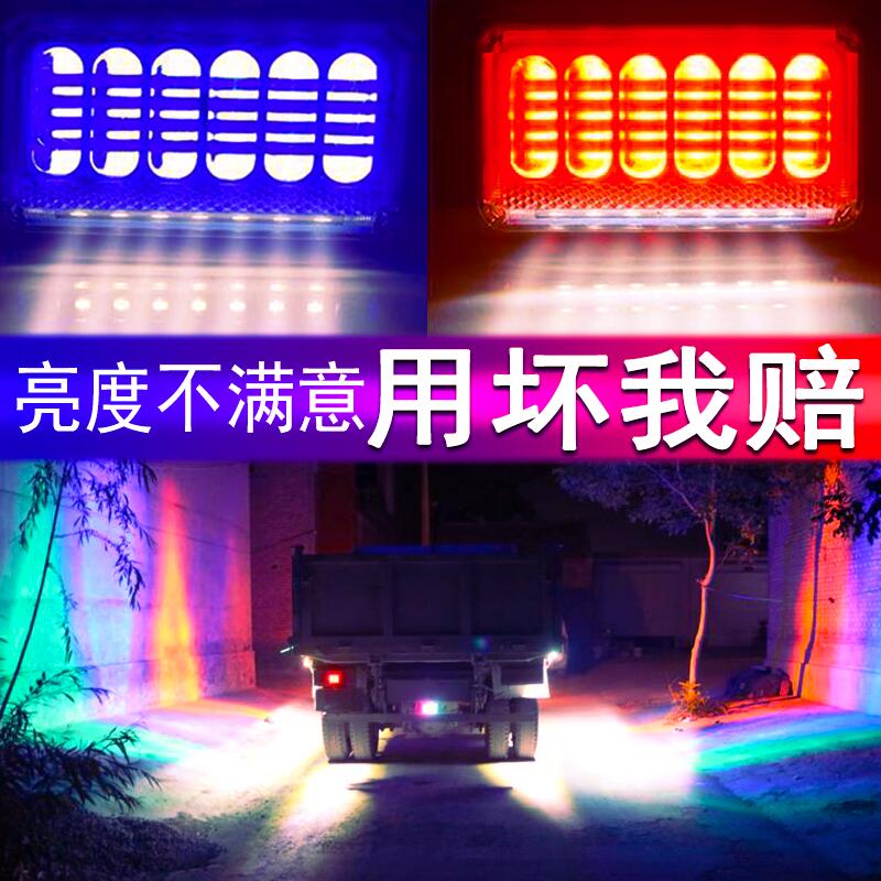 Large wagon side lamp led car side lamp 24v multifunction ultra bright light waterproof intense light trailer display wide lamp waist light