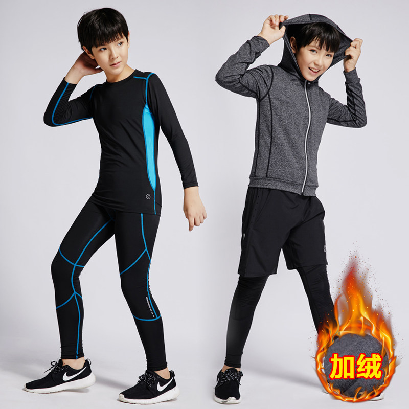 Autumn and winter velvet children's tights training clothes Quick-drying clothes Men's running basketball fitness clothing set