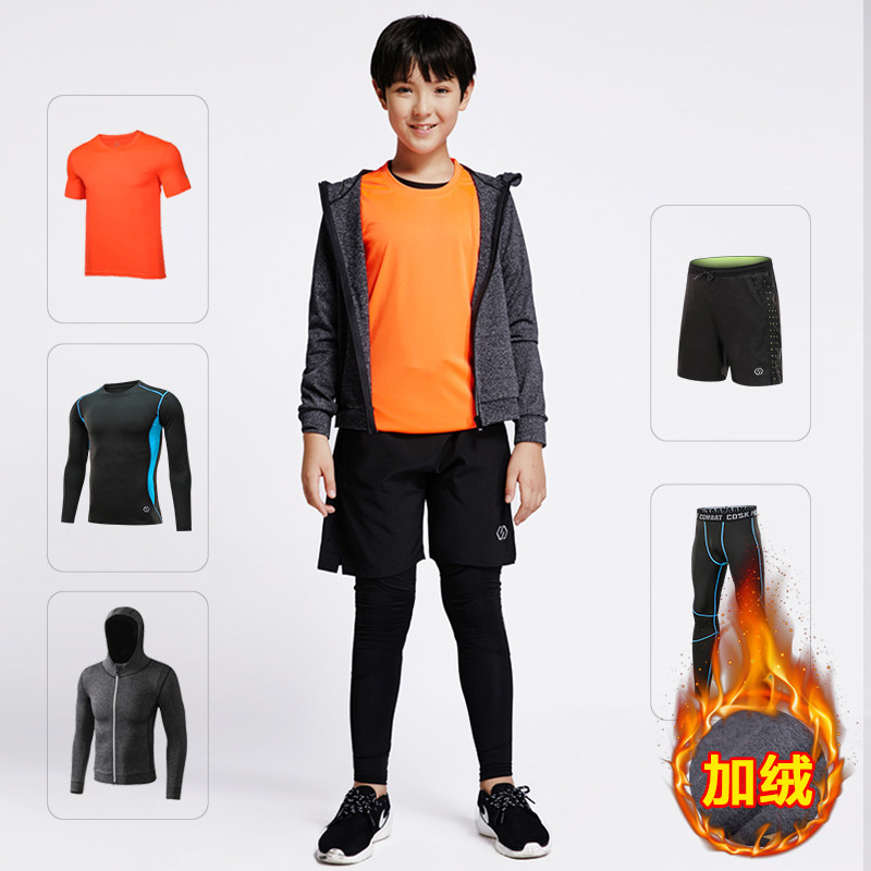 Autumn Winter Plus Suede Children Tight Clothing Running Fitness Suit Quick Dry Basketball Football Play Bottom Training Clothing