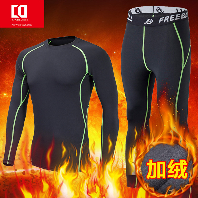 Autumn Winter Plus Suede Fitness Suit Men Suit Running Training Thickened Compression Long Sleeve Blouse Elastic Tight Fit Pants