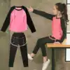 Children's fitness clothes Girls long-sleeved quick-drying clothes Running badminton training clothes Children dance fitness yoga clothes Women