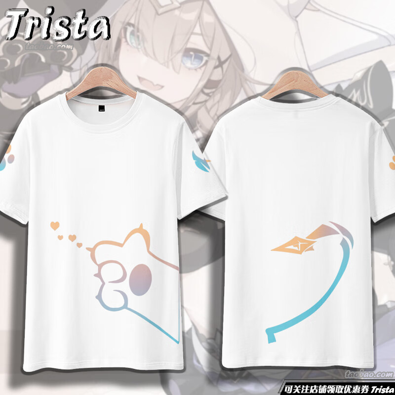 Honkai Impact 3 Merchandise Clothing: Three Tops, Pado Phyllis Impression, Dream Glimmer Collection Beast Summer Outfit, Men's Short-Sleeve T-Shirt