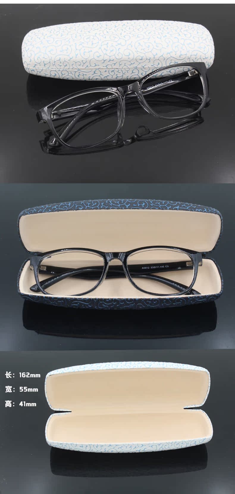 Etui à lunettes - Ref 1249621 Image 9