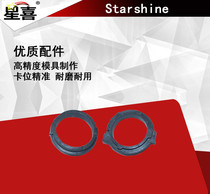 Xingxi is suitable for Brother HL-2140 2150 2170 fixing bushing 7030 7045 7320 7340 7440N fixing bushing 72