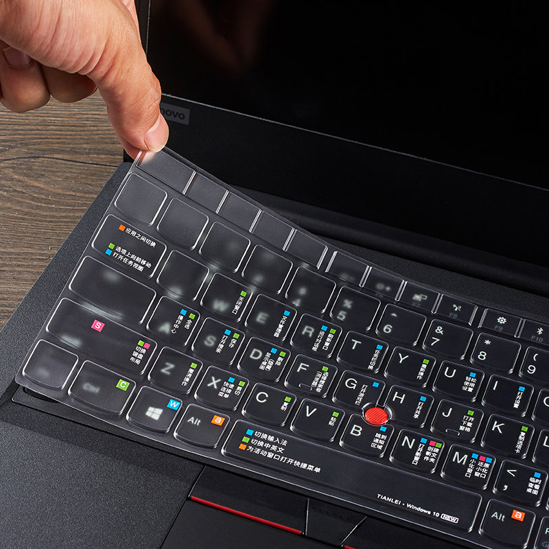 ThinkPad Lenovo x390 keyboard x395 PC 280 Notebooks 2019 s3 protects s2 dust resistance 13 film 240 x270 l ya
