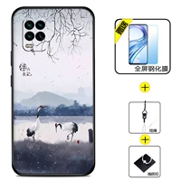 [Xiaomi 10 Youth Edition] Плавающее шесть Ji+Skill Steel Film+Ring+Wester