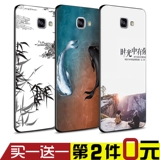 Samsung A9 Hand 茿 A 8 наборов A9000 Wave A8000 Full    鲂 鲂 ド ド ド ド 三 网    睬 蛟 蛟 蛟 ド 蛟 蛟 蛟 蛟 蛟 蛟 蛟 蛟 蛟 蛟 蛟 蛟 蛟 蛟 蛟 蛟 蛟 蛟 三 三 蛟 蛟 三 三