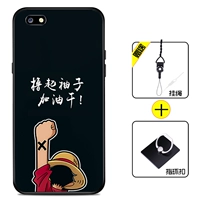 【A77/A77T/A77M General】 Заправка+кольца+Lanyard