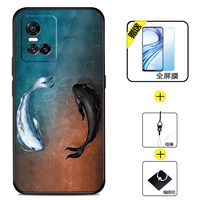 [S10/S10PRO] Tai Chi Fish+Full -Escreen Steel Film+кольца+веревка полосы движения