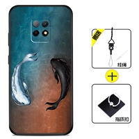 [Redmi 10x-5G версия] Tai Chi Fish+Ring+Lanyard