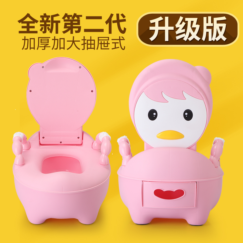 Ұ�˻�԰�Ӵ�ų���ʽ��ͯ������62558