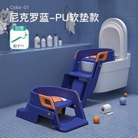 [Обновление PU Cash Cushion] Ник Роланд (отправляющая кисть) 1-7 лет применимо