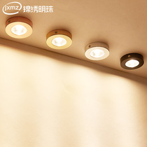 Surface mounted small spotlight Ultra-thin led downlight ceiling light Mini miniature ceiling hole-free household cob showcase light