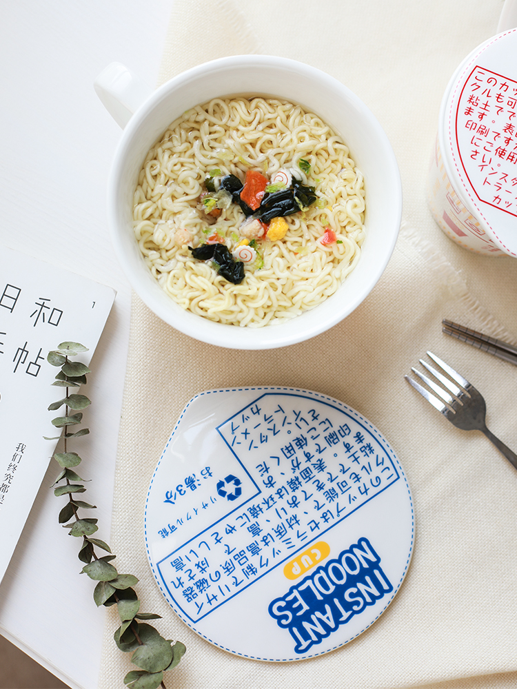 Bo view ins northern Japanese student dormitory cereal bowl with cover mercifully easy cleaning noodles dormitory Japanese dishes.