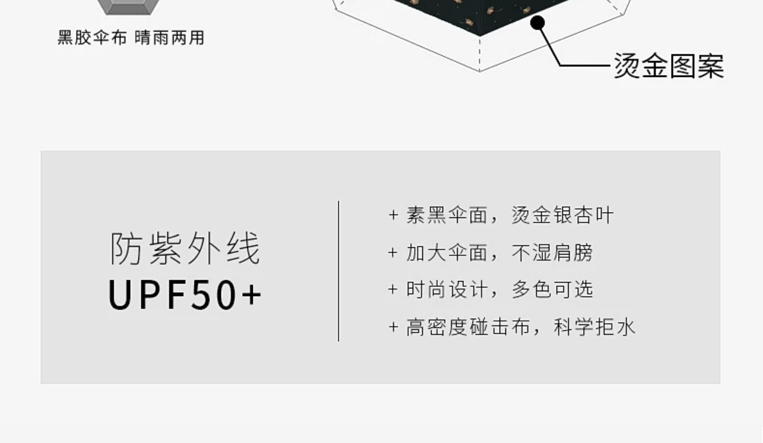 O1CN01rg9mvj1LetwB10upS_!!2456921325.jpg
