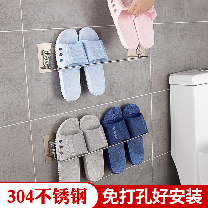 Dressing room Put slipper frame Bathroom Toilet Bathroom Door Wall free of perforated wall-mounted adhesive Bath Containing shelf