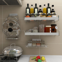 Kitchen Stainless Steel Conditioning Rack Flavoring Pint Shelf Multilayer Multifunction Wall-mounted free Perforated Seasonings Shelf