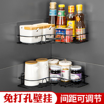 Kitchen Wall Corner Tuning Frame 304 Stainless Steel Triangle Corner Shelve wall-mounted Perforated Condiment Containing Shelf