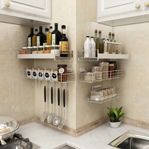 Kitchen hook rack condiment storage rack wall-mounted non-perforated 304 stainless steel multifunctional seasoning storage rack