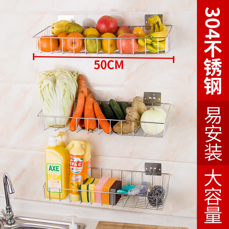Kitchen Vegetable Shelve Containing basket Home 304 stainless steel multilayer wall-mounted Perforated Fruit Drain Basket