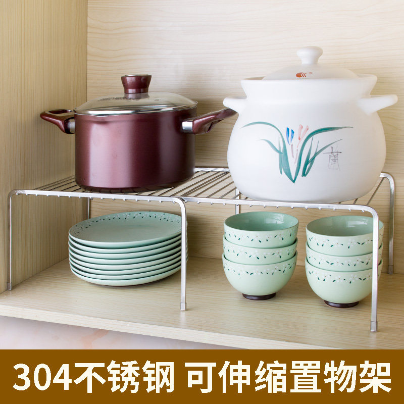 Retractable kitchen rack seasoning can rack adjustable storage rack floor-to-floor multi-layer pot rack kitchen glove rack