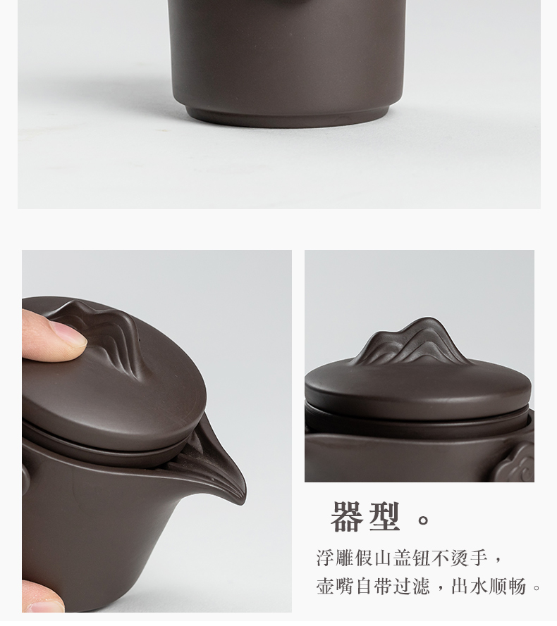 Dragon invertors violet arenaceous travel kung fu tea set crack cup teapot teacup home portable receive custom a pot of hexagon cup