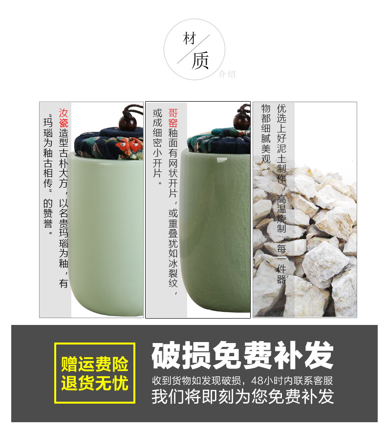 Dragon invertors ceramic trumpet your up tea caddy fixings seal storage jar porcelain moistureproof receives the tea cup