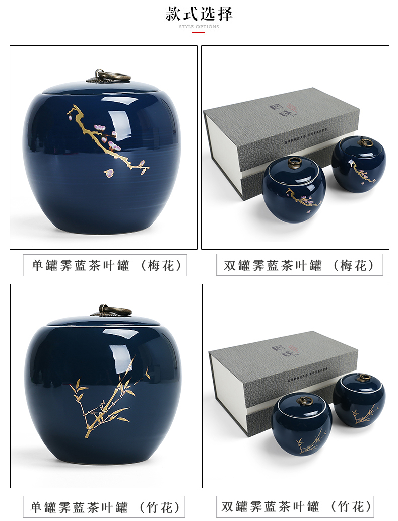 Dragon invertors ji blue glaze large caddy fixings kung fu tea set ceramic tea pot round pot seal up tea, tea warehouse