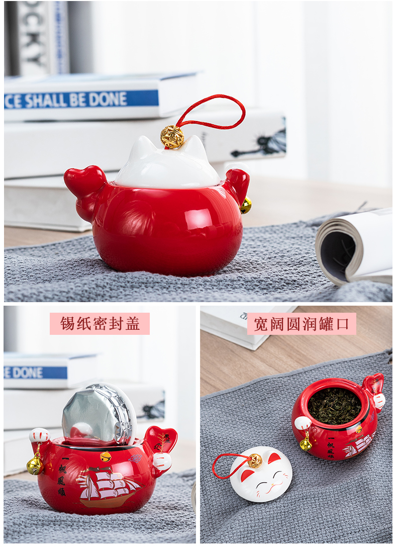 Travel home furnishing articles ceramics caddy fixings portable mini storage sealed as cans plutus cat furnishing articles, small home