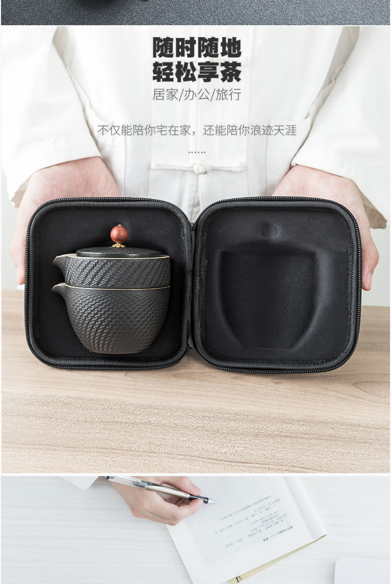 Black pottery to crack a pot of three kung fu tea set manually jump on - board, tea Japanese dao portable travel