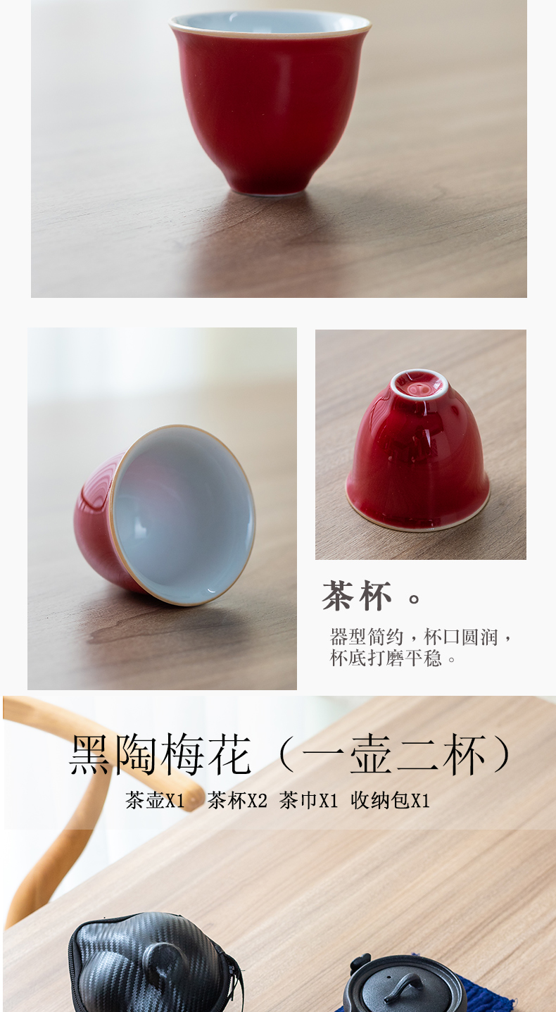 Portable travel kung fu tea set crack cup hot ceramic a pot of secondary and tertiary prevention cup glass contracted tureen