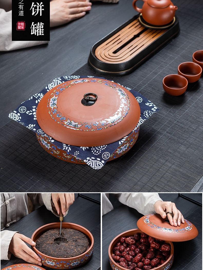 Violet arenaceous caddy fixings box size small seal pot double pot pu - erh tea and tea storage tanks of household ceramic tea pot