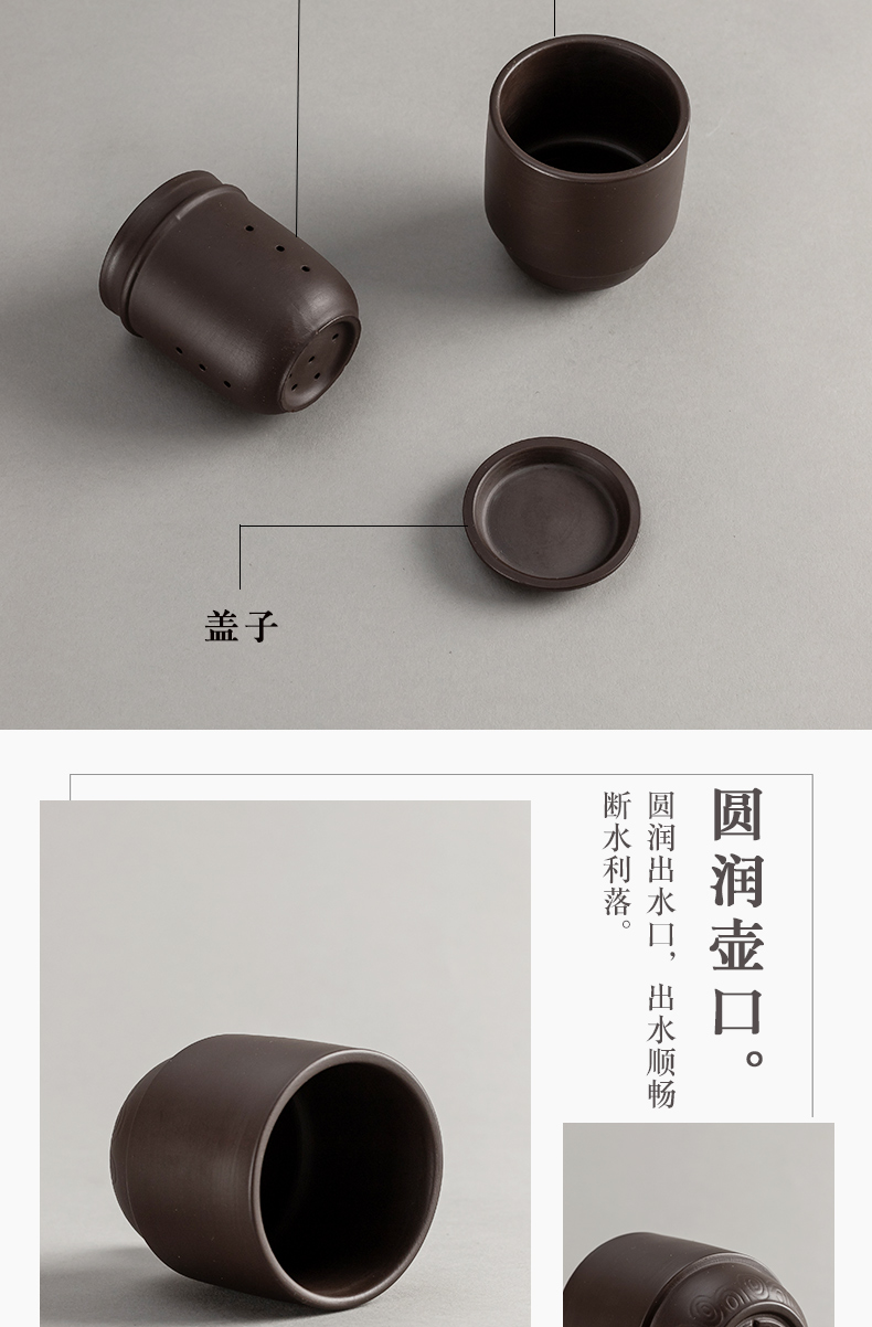 Travel tea sets portable crack cup with violet arenaceous a pot of four cups of is suing Travel car easy make tea