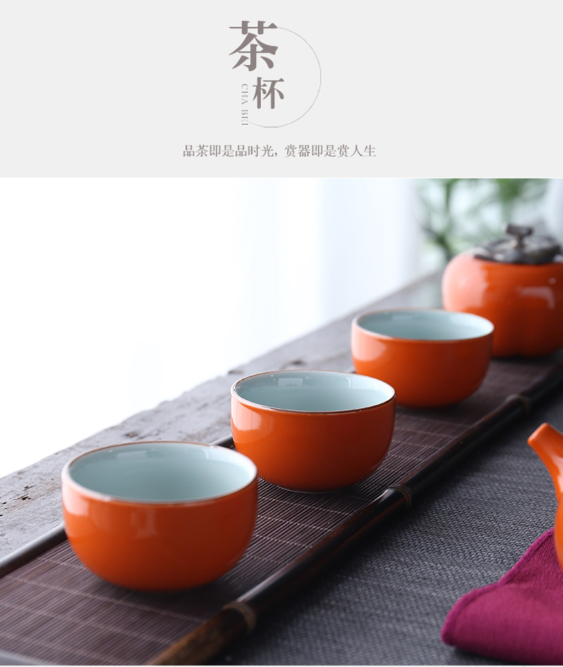 Dragon invertors ceramic kung fu tea set travel portable suit household contracted dry tea tray was small Japanese persimmon persimmon