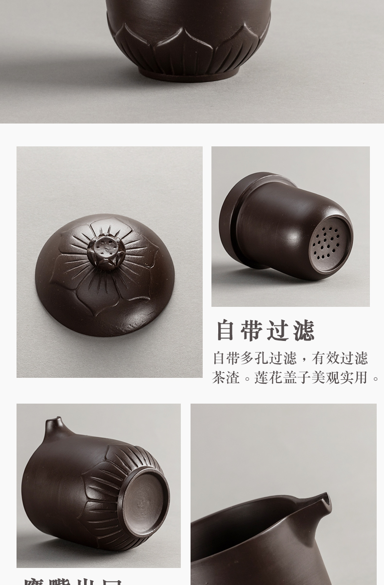 Travel tea sets portable crack cup with violet arenaceous a pot of four cups of is suing Travel car easy make tea