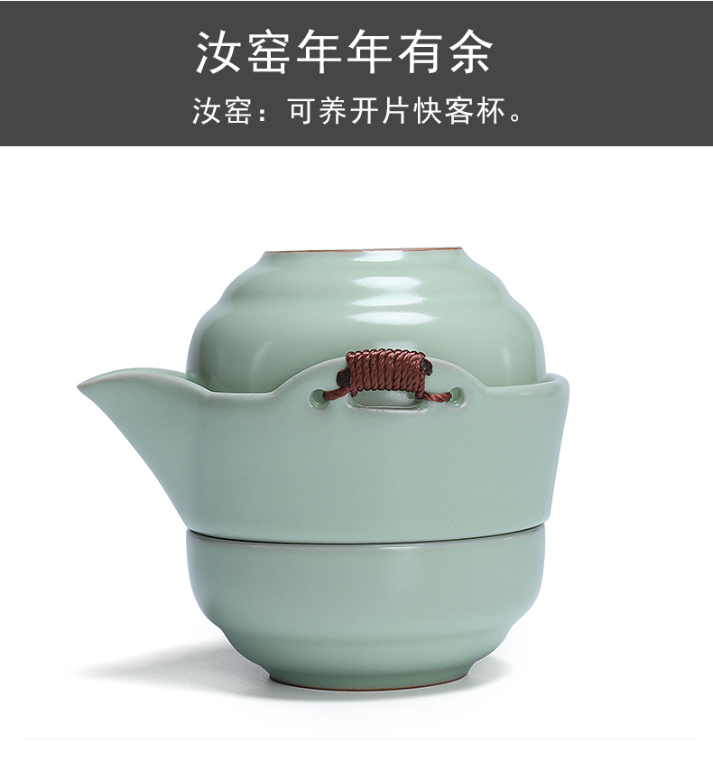 Dragon brother yongxun piece crack glass ceramic up one pot 2 two cups of domestic portable travel kung fu tea set the teapot