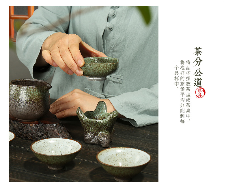 Dragon invertors retro coarse pottery tea hook kung fu tea accessories ceramic filter tea pu 'er tea tea set