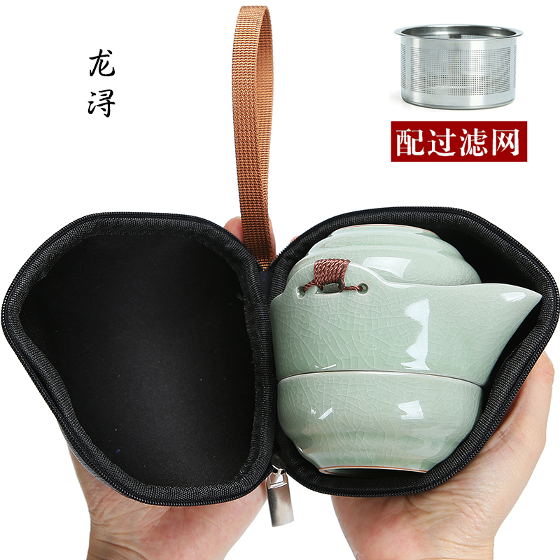 Dragon brother yongxun piece crack glass ceramic up one pot 2 two cups of domestic portable travel kung fu tea set the teapot