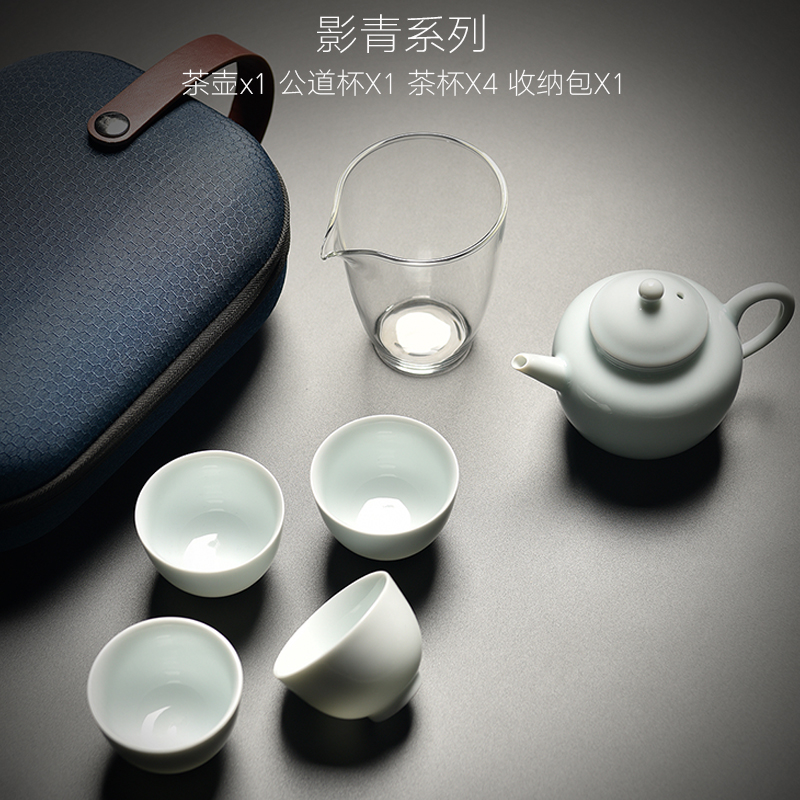 Dragon invertors crack cup portable travel tea set kung fu tea teapot teacup ceramic teapot contracted