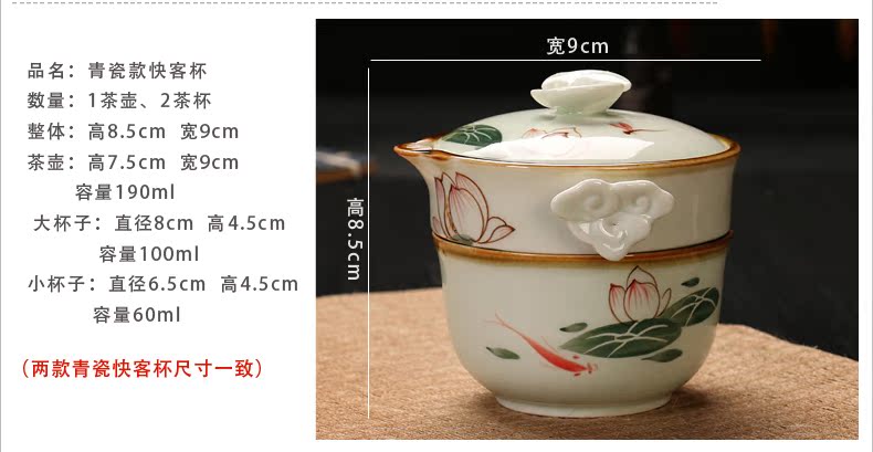 Dragon invertors authentic hand - drawn 1 travel pot 2 cups of kung fu tea set heat resistant ceramic teapot teacup crack cup in the afternoon