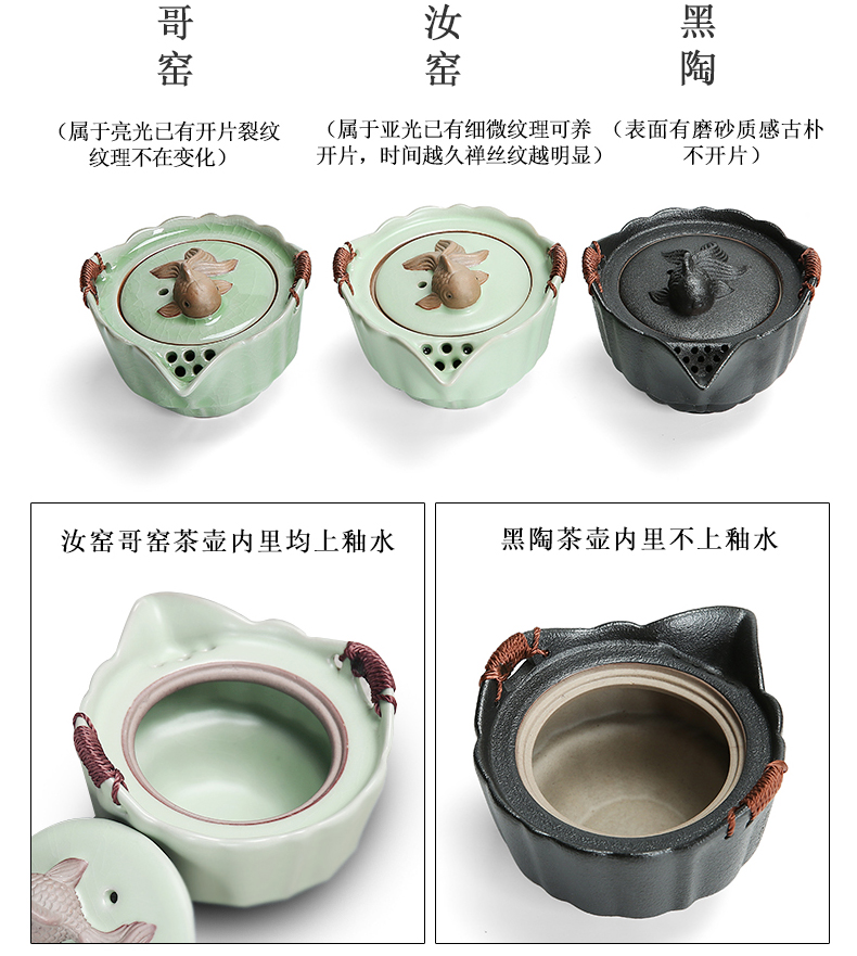 Dragon invertors crack cup simple portable travel tea set a pot of the 122 cup simple your up ceramic teapot